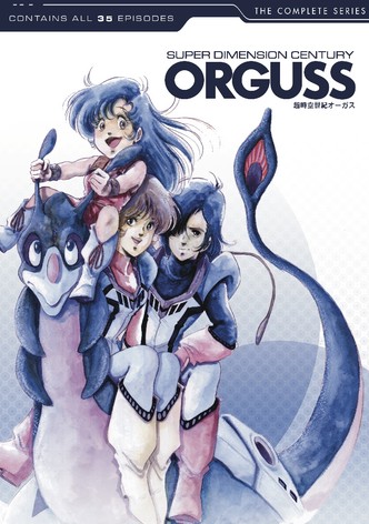 ORGUSS-poster-1983-1767862168