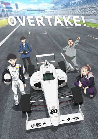 OVERTAKE!-poster-2023-1767813734