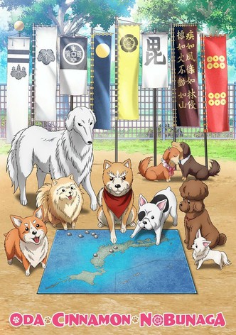 Oda Cinnamon Nobunaga-poster-2020-1767813288