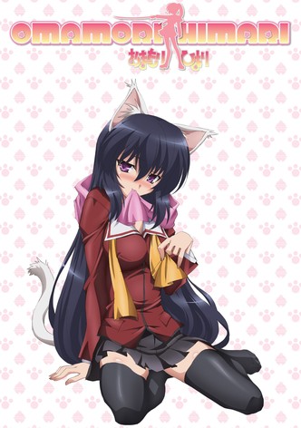 Omamori Himari-poster-2010-1768397556