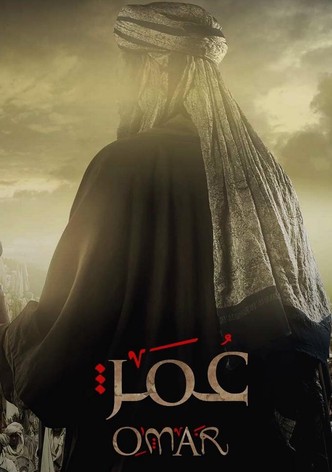 Omar ibn al-Khattab-poster-2012-1768382181