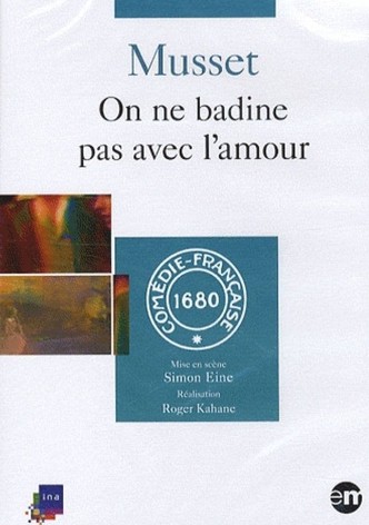 On ne badine pas avec l&rsquo;amour-poster-1978-1768611334