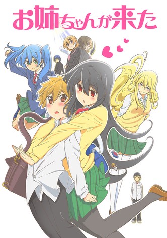 Onee-chan ga Kita-poster-2014-1767813173