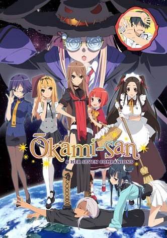 Ookami-san to Shichinin no Nakama-tachi-poster-2010-1767813245