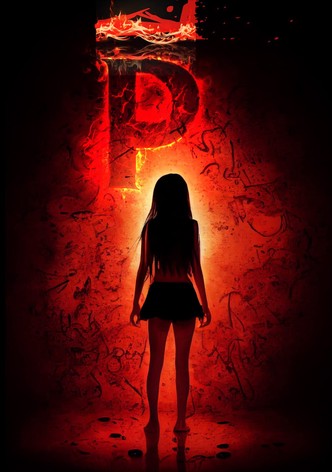 P (La Possédée)-poster-2005-1768692314