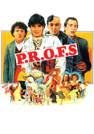 P.R.O.F.S.-poster-1985-1768613637