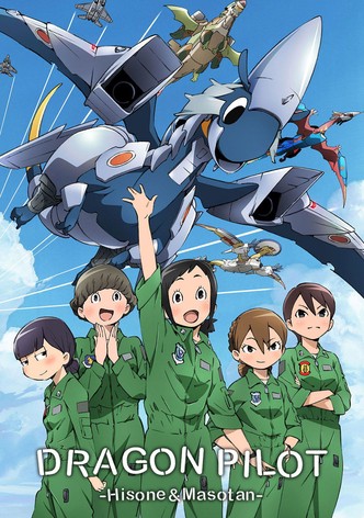 PILOTE DRAGON : Hisone et Masotan-poster-2018-1767877111