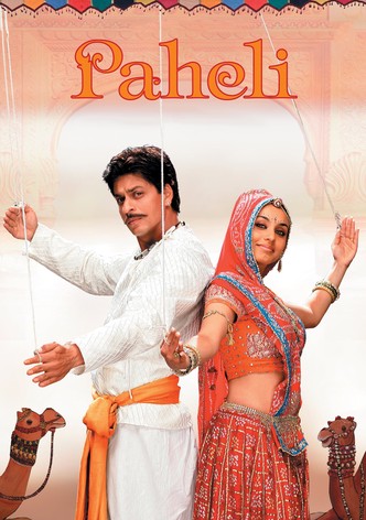Paheli – Le fantôme de l&rsquo;amour-poster-2005-1768692424