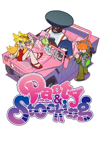 Panty & Stocking with Garterbelt-poster-2010-1767862192