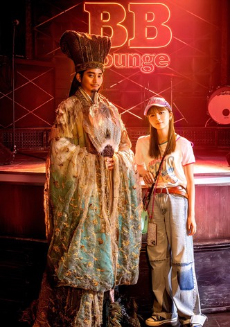 Paripi Koumei-poster-2023-1768463780