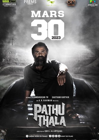 Pathu Thala-poster-2023-1769209809