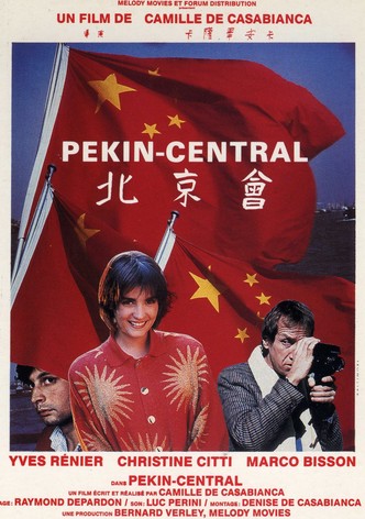 Pékin Central-poster-1986-1768651489