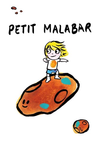 Petit Malabar-poster-2017-1768411177