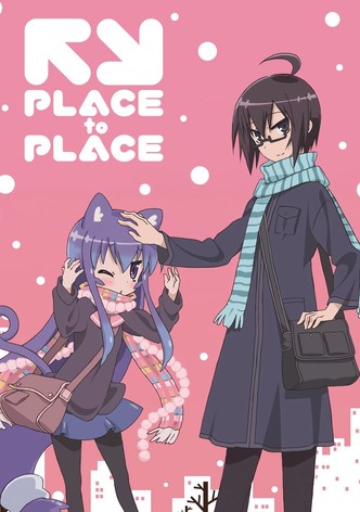 Place to Place-poster-2012-1767862783