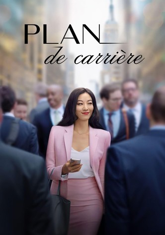 Plan de carrière-poster-2022-1767879082