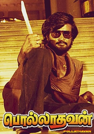 Polladhavan-poster-1980-1768612480
