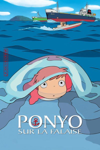 Ponyo sur la falaise-poster-2008-1769093623