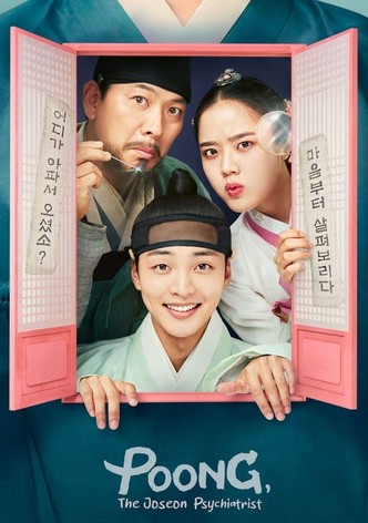Poong, le psychiatre Joseon-poster-2022-1767879325