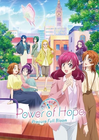 Power of Hope ~Precure Full Bloom~-poster-2023-1767813827