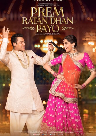 Prem Ratan Dhan Payo-poster-2015-1768819977