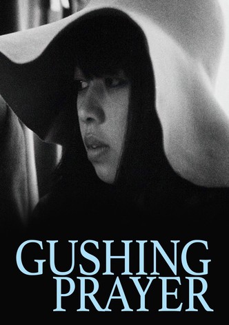 Prière d&rsquo;extase-poster-1971-1768571649