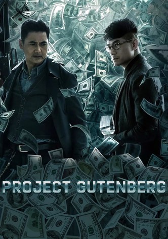 Project Gutenberg-poster-2018-1768930360