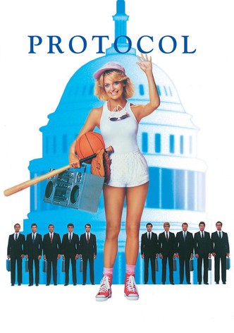 Protocole-poster-1984-1768614056