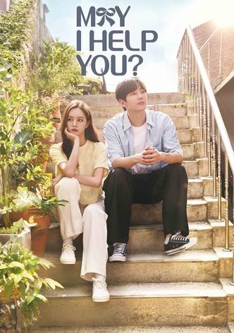 Puis-je vous aider ?-poster-2022-1768461561