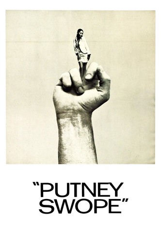 Putney Swope-poster-1969-1768563921