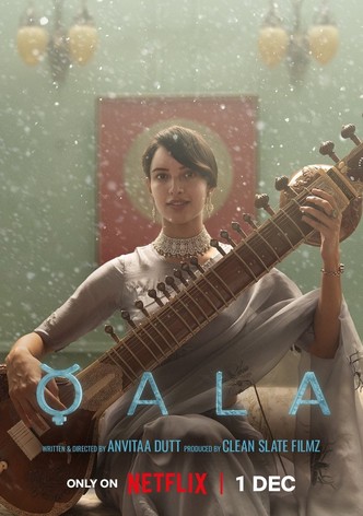 Qala-poster-2022-1767879751