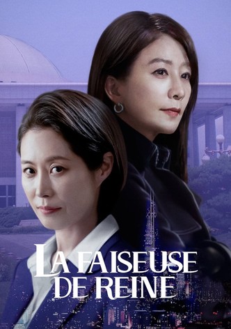 Queenmaker-poster-2023-1768463627