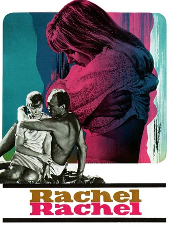 Rachel, Rachel-poster-1968-1768564216