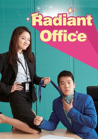 Radiant Office-poster-2017-1768410748