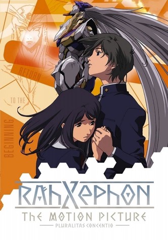RahXephon, le film-poster-2003-1768690346