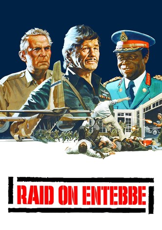 Raid sur Entebbe-poster-1976-1767812667