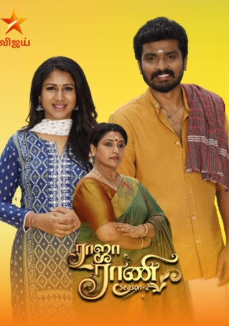 Raja Rani-poster-2017-1768411305
