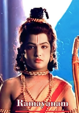 Ramayanam-poster-1996-1768656127