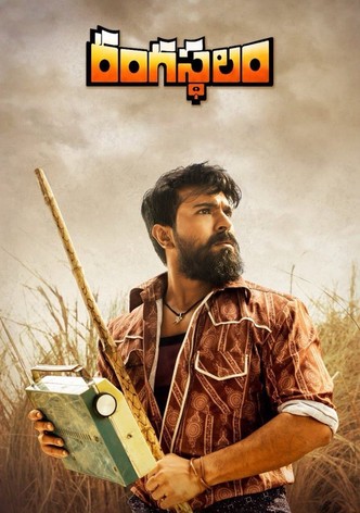 Rangasthalam-poster-2018-1768931536