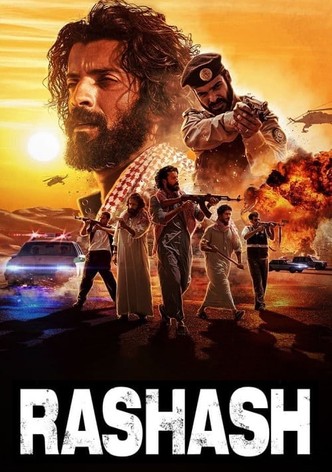 Rashash-poster-2021-1768461097