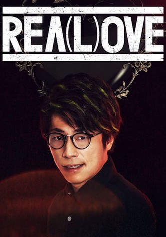 Rea(l)ove-poster-2018-1767877052