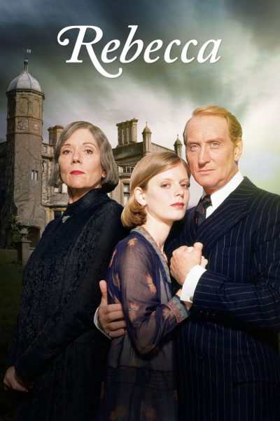 Rebecca-poster-1997-1769591131
