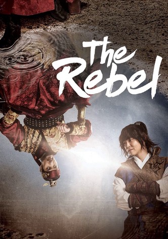 Rebel: Thief Who Stole the People-poster-2017-1768410764