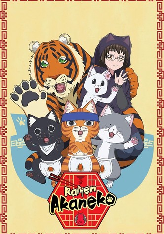 Red Cat Ramen-poster-2024-1767862893