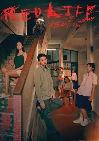 RedLife-poster-2023-1769209417