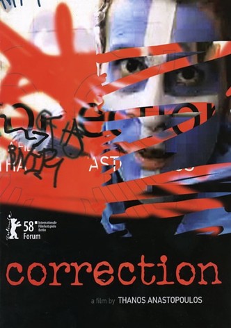 Réparation-poster-2008-1768730775