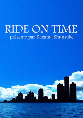 Ride on Time-poster-2018-1767877040