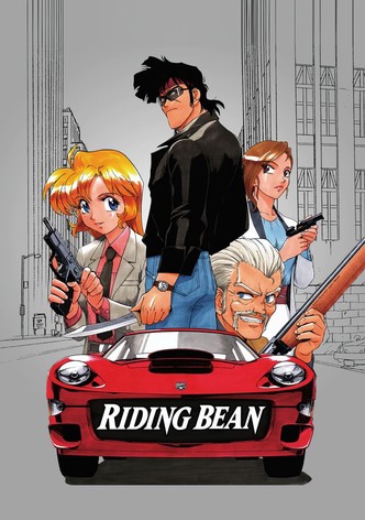 Riding Bean-poster-1989-1768652301