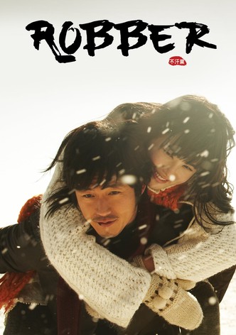 Robber-poster-2008-1768381284