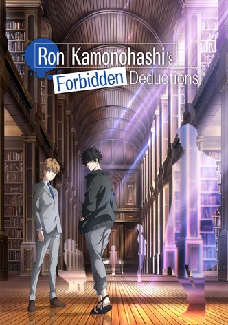 Ron Kamonohashi: Deranged Detective-poster-2023-1767811275