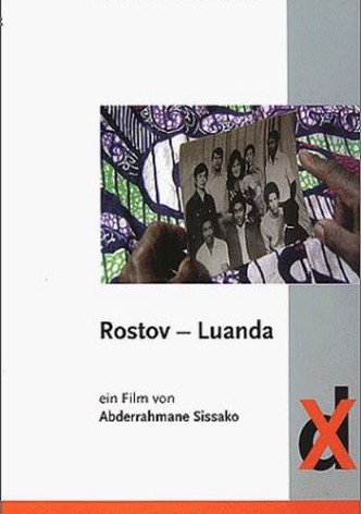 Rostov-Luanda-poster-1998-1768657234